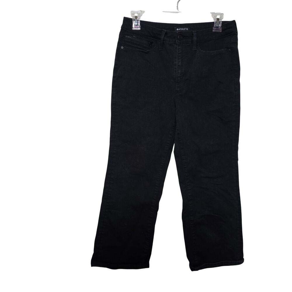 Womens Athleta Flex Kick Flare Jean Black Stretchy Denim Comfy Size 8 Petite